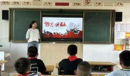 汊河小学最新爆料事件新闻,事件真相及影响全解析