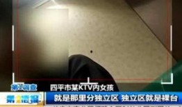 南宁爆料暗拍事件最新消息,最新进展揭秘，真相即将揭晓